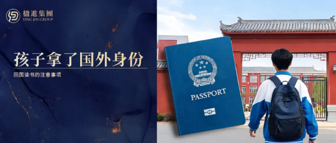 “拳王”孩子无缘上海市运会：真正的硬