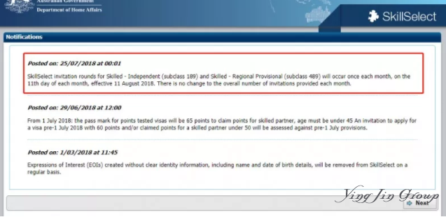 澳洲移民局EOI邀请改为每月一次，究竟是为什么？