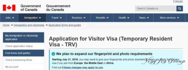 7月31日起，加拿大要求入境旅客进行“生物识别”。