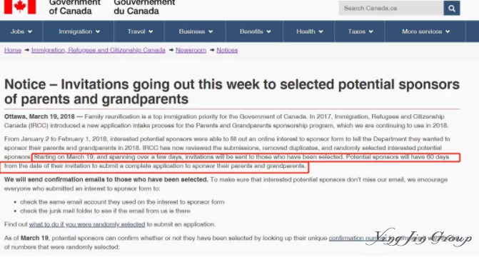 加拿大父母团聚移民开始2018年第二轮邀请！