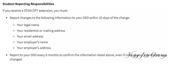 美国移民局STEM OPT延期申请更新要求