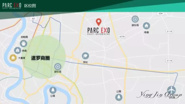 泰国巧克力小镇公寓（PARC EXO）丨地铁规划现房47万RMB起售， 包租5年大促倒计时！