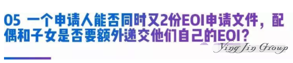 加拿大魁省技术移民新系统上线，手把手教你怎么用