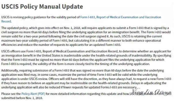 11月1日起美国实施移民新政！