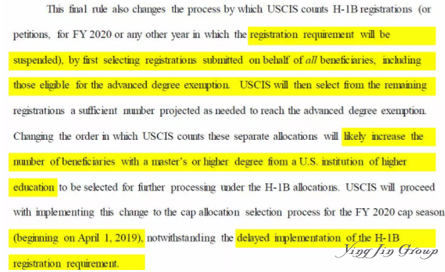 美国H1B申请改变抽签顺序，暂缓实行电子注册