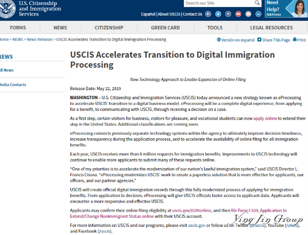 美国移民局扩大电子化服务加快申请及处理案件效率