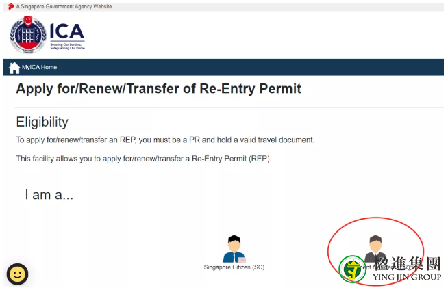 手把手教大家如何续签新加坡REP