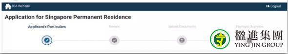 2022新加坡绿卡在线申请图文教程
