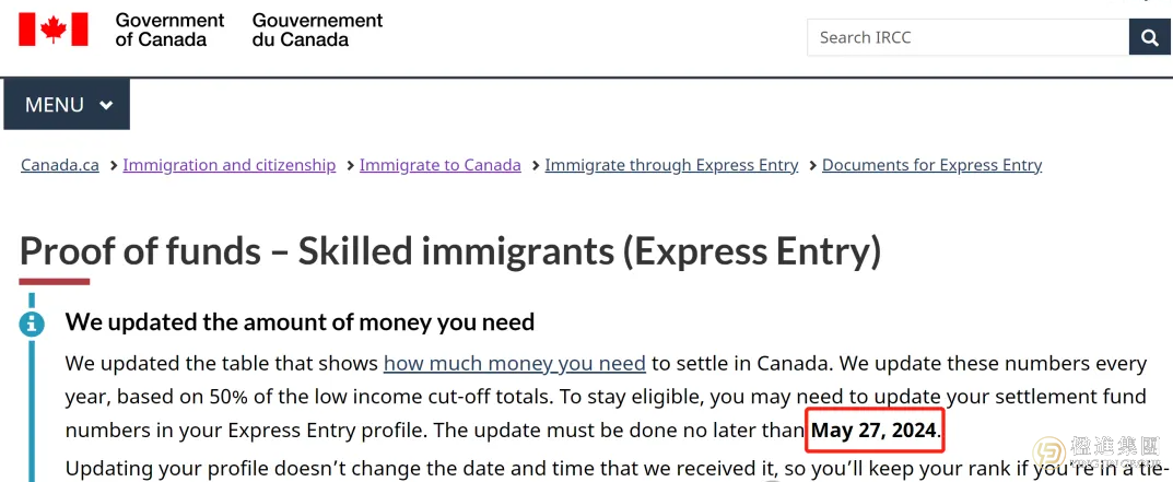 加拿大EE：5月27日前更新您的安置资金