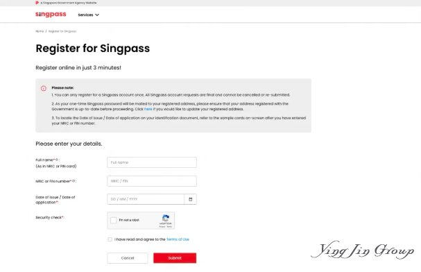 注册新加坡电子ID系统Singpass指南