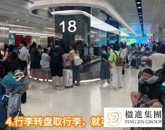 2026中国公民免签入境新加坡攻略