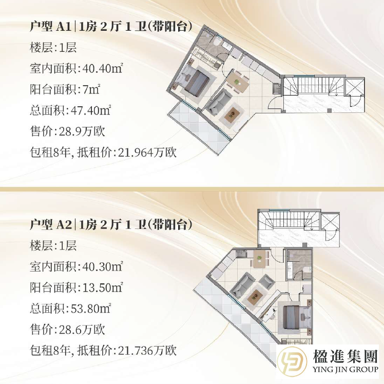 云顶港湾