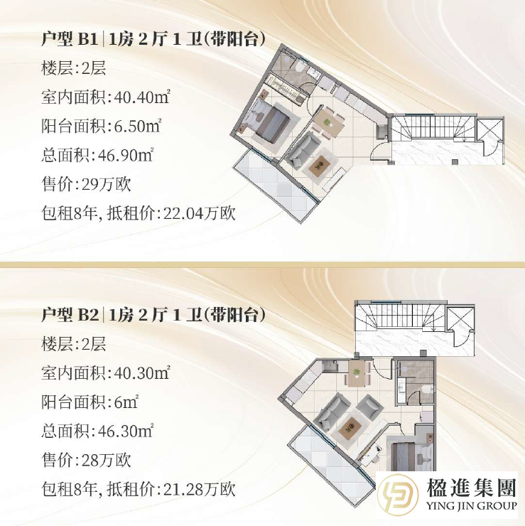 云顶港湾