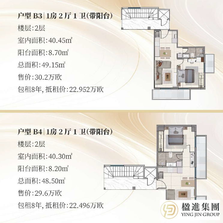 云顶港湾