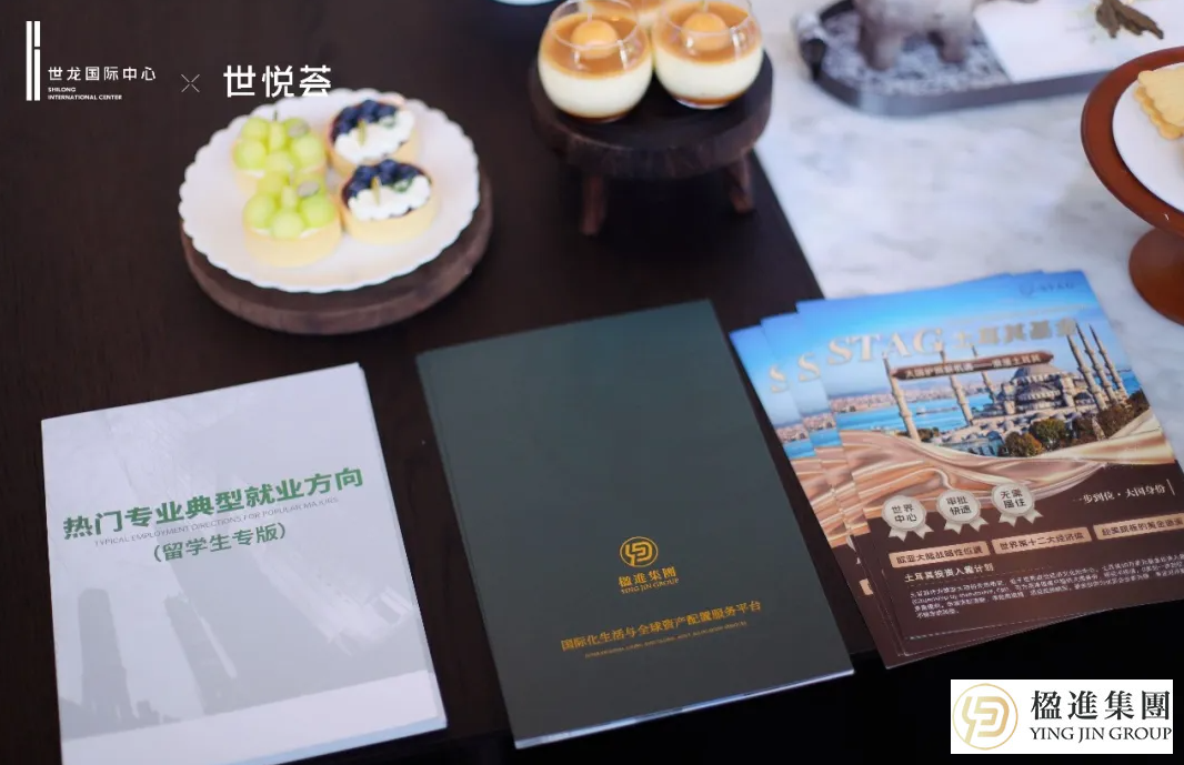 打破升学焦虑！多元升学讲座圆满落幕