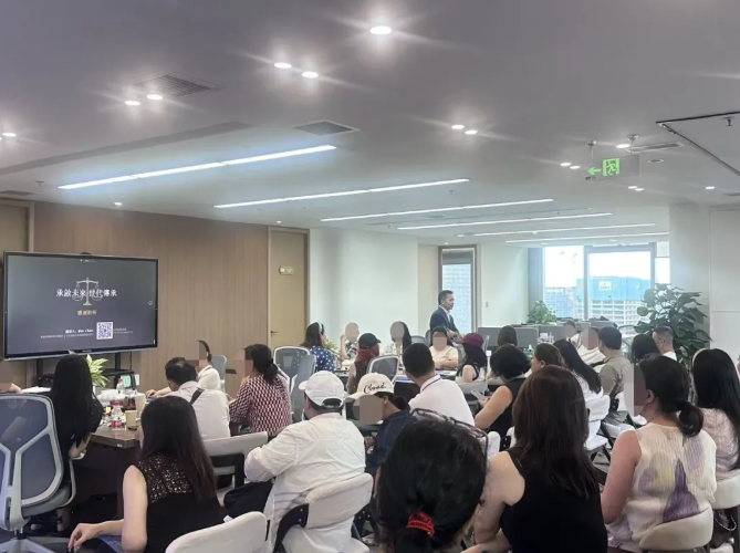 楹进集团跨境闭门会：《反向拆解跨境政策底层逻辑》成功举办