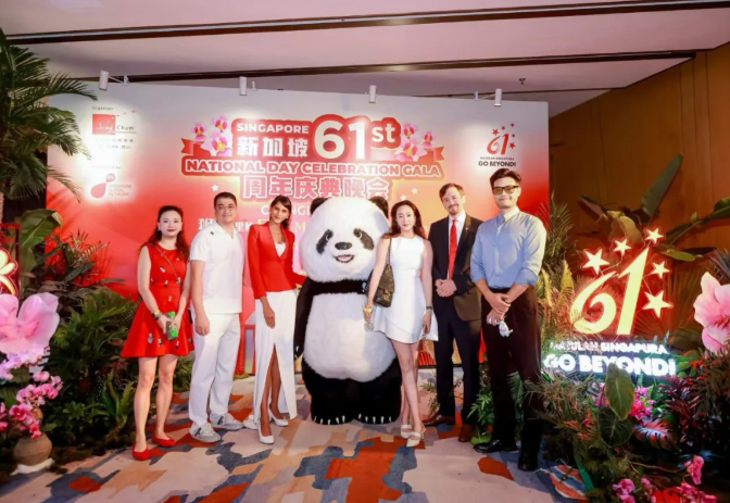楹进集团受邀出席新加坡 61 周年国庆（成都站）庆典晚会