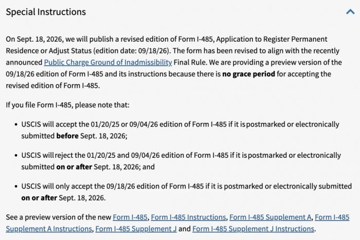 美国I-485身份调整申请表更新，公共负担新规正式生效
